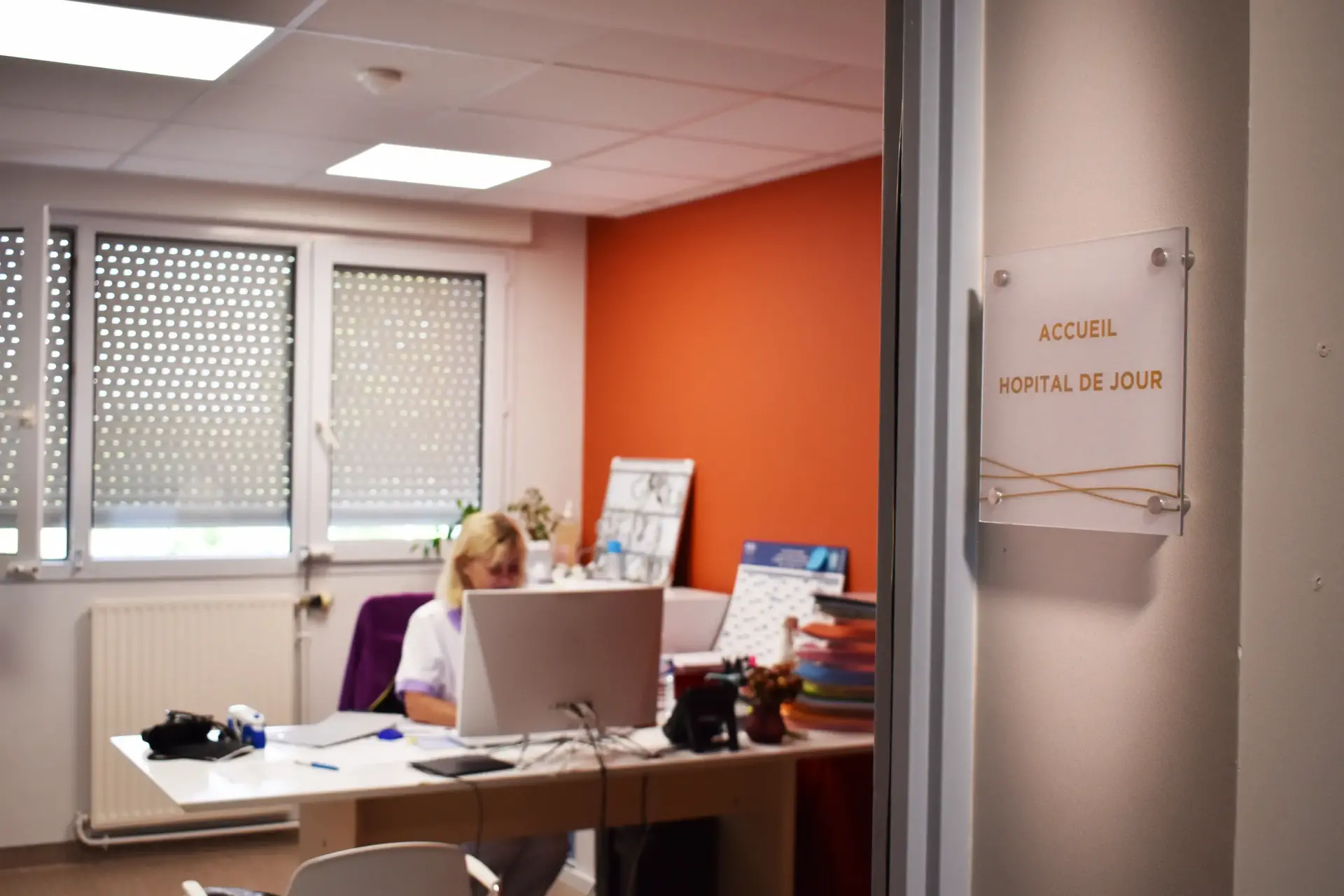 Hopital jour reeducation clinique val aquennes