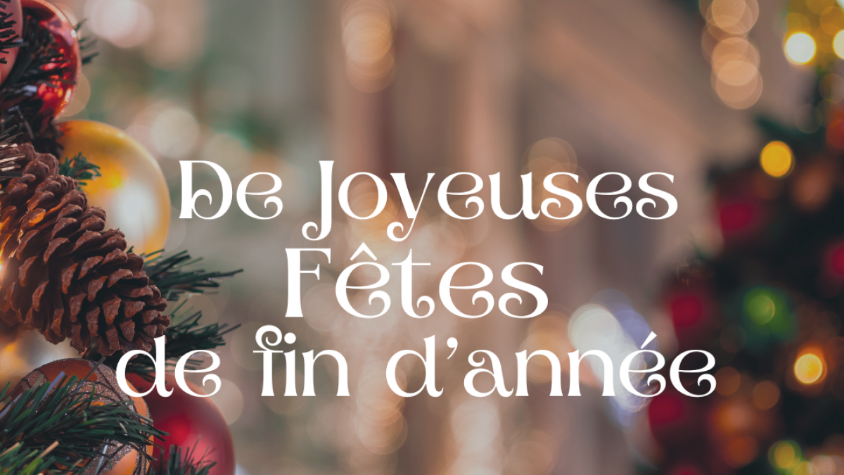 La Clinique du Val d'Aquennes vous souhaite de Joyeuses Fêtes